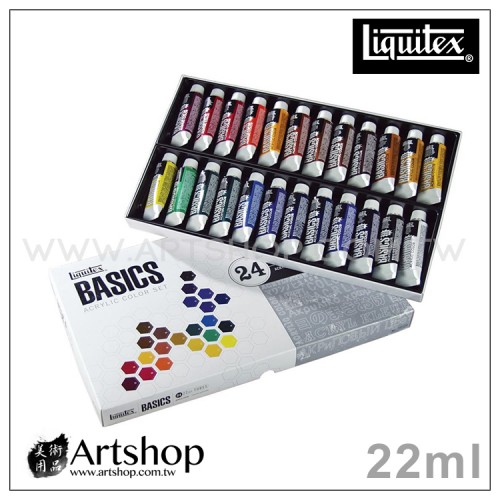 美國 Liquitex 麗可得 Basics 學生級壓克力顏料 22ml (24色) 美國 Liquitex 麗可得 Basics 學生級壓克力顏料 22ml (24色)